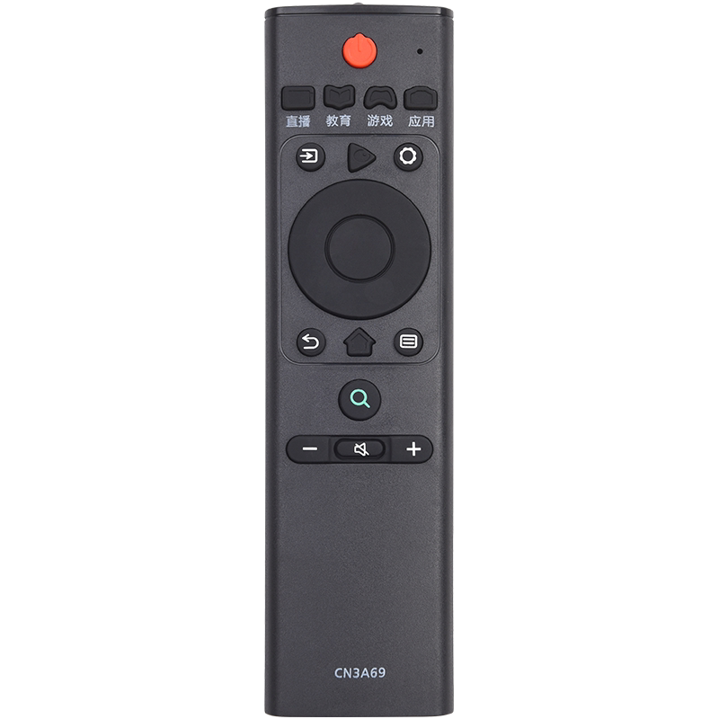 欣尚适用于海信电视遥控器CN3A69