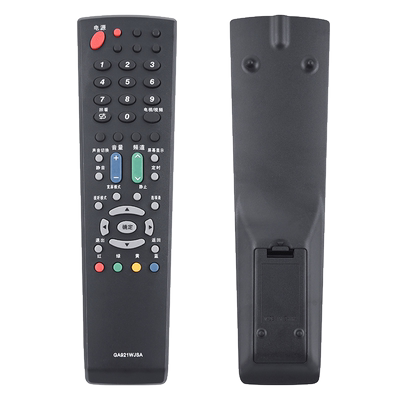 欣尚适用于夏普电视遥控器