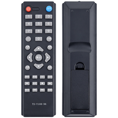 欣尚适用于创维电视遥控器液晶