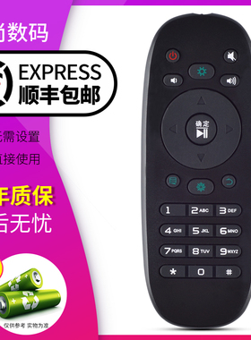 欣尚适用于海信CN3B12电视遥控器3F12 LED32/50K360J 5542K360X3D