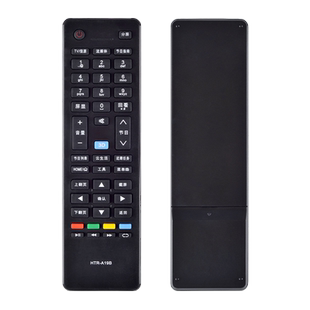 欣尚适用于 海尔电视遥控器HTR-A19B LE32A910 LE42A910 LE55A910 LE40A5000 LE42A5000 LE48A5000 LE50A5000