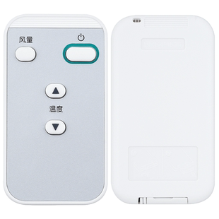 欣尚适用于大金DAIKIN中央空调86迷你线控BRC1H611 3D气流遥控器BRC4H61