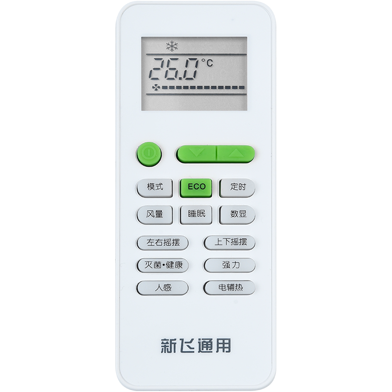 欣尚适用于FRESTECH/新飞万能