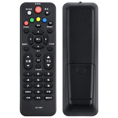 欣尚适用于康佳液晶电视机遥控器