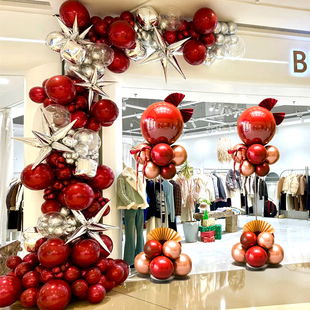 2026新年元旦节订婚结婚酒红色气球链拱门开业周年庆气球立柱布置