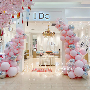 214情人节装饰马卡龙粉色气球链拱门商场珠宝店场景氛围布置品