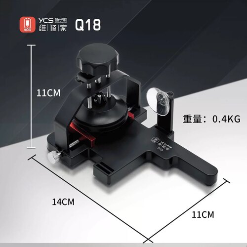 杨长顺维修家快速拆屏幕拆后盖