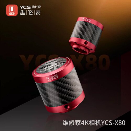4K相机显微镜镜头YCS-X80