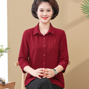 喜婆婆媽媽結婚禮服長袖 酒紅色高貴婚宴中老年女裝 秋裝 上衣服 襯衫