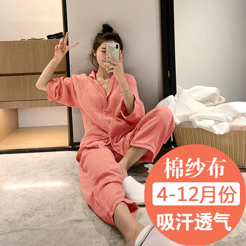 纱布月子服夏季薄款7产后孕妇睡衣春秋天纯棉4月份5哺乳6喂奶怀孕
