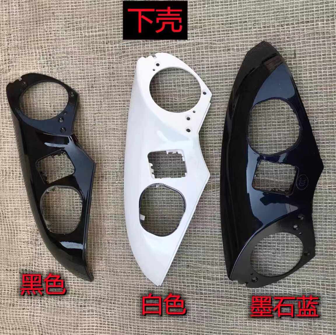 BYD SONG MAX 백미러 하우징 YUAN PRO 반전 미러 프레임 하부 쉘 베이스 커버 렌즈 방향 지시등 모터