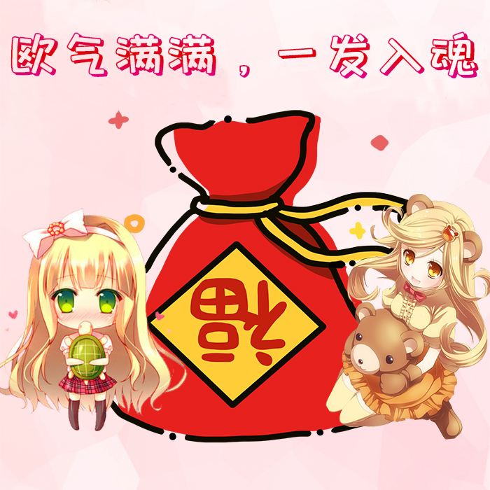 【全新改版】Steam福袋喜加一盲盒 PC游戏大作 激活码 公益商品使用感如何?