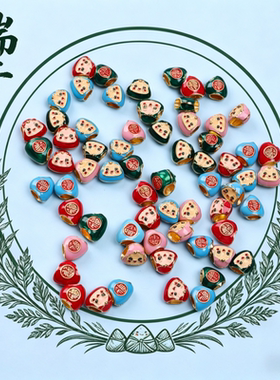 端午节合金笑脸绿色滴油小粽子吊坠手工diy材料五彩绳手链小配件