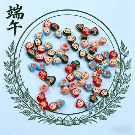 端午节合金笑脸绿色滴油小粽子吊坠手工diy材料五彩绳手链小配件