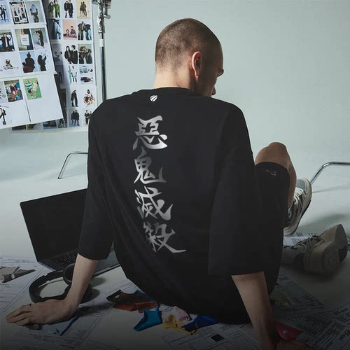 鬼灭之刃炭治郎善逸队服短袖T恤
