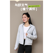 lulu同款 运动瑜伽休闲卫衣外套女 保暖长袖 2025秋冬爆款 连帽拉链式