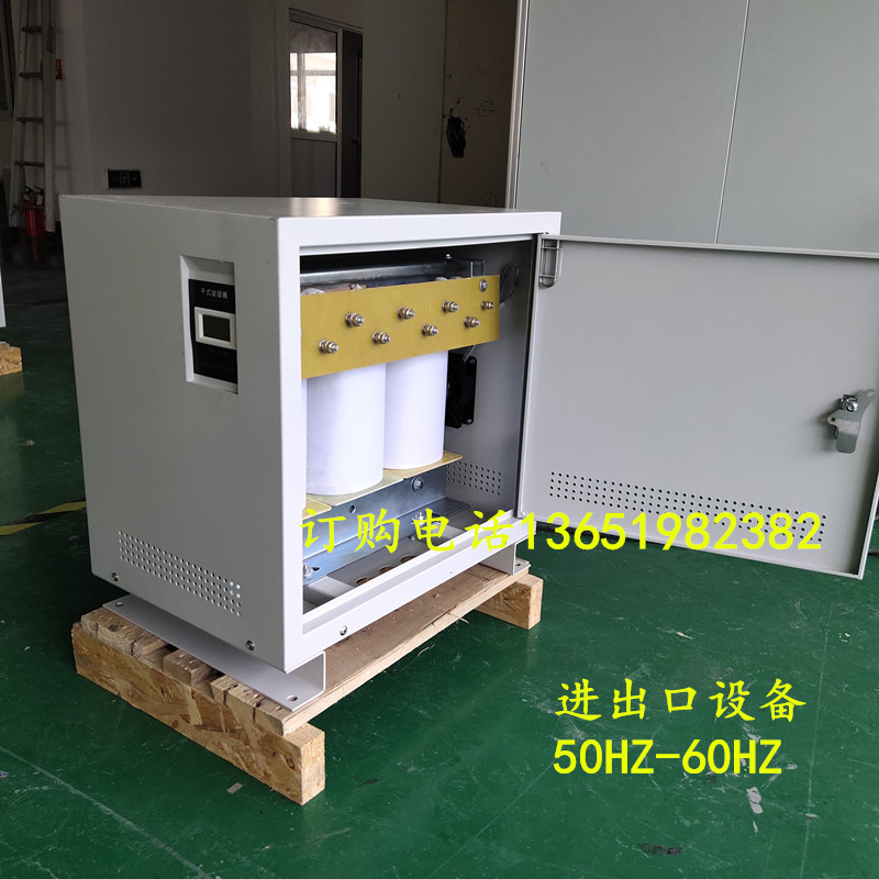 CT机机电设备水泵数控专用三相变压器31/32/33/34kw/36/37/39kva