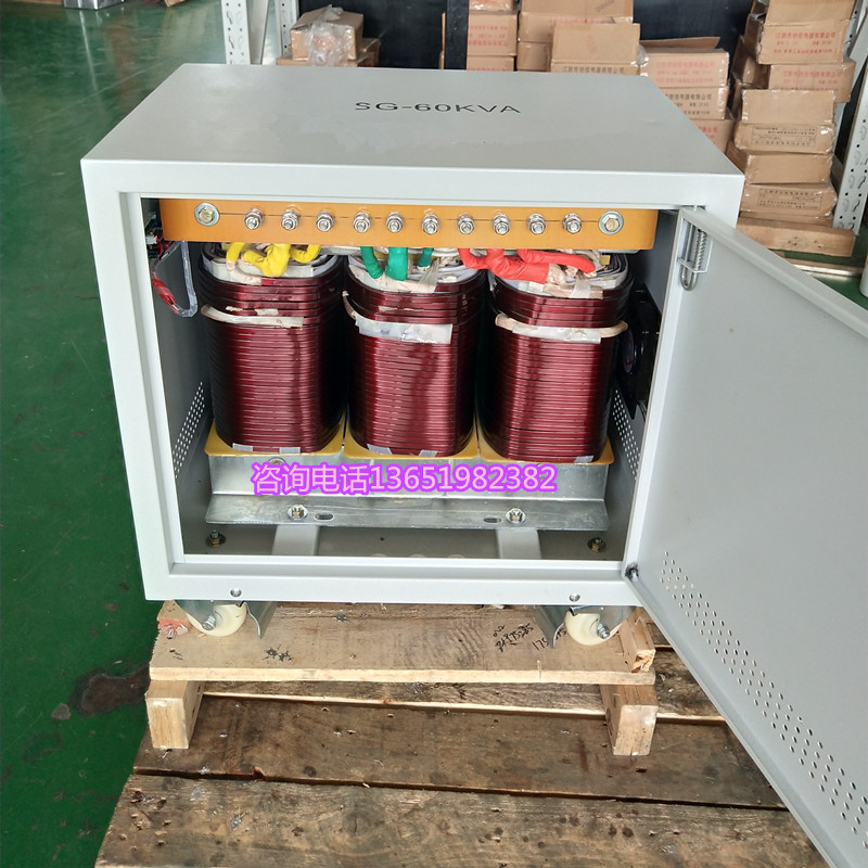 35kva45kw55三相大电流低压碳棒机加热试验变压器380V变20V12V6V