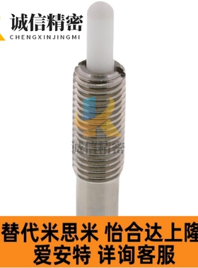 替代 PJXK3 4 5 6 8 10 12 16-1.5 2 3 4 5不锈钢超重载弹簧柱塞
