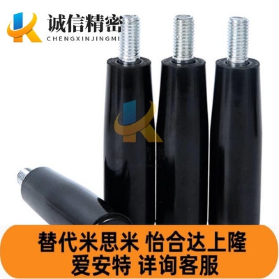 HLA-M6-M8-M10-M12-L34-L57-L62-L85-L100 旋转手柄 胶木机床手轮