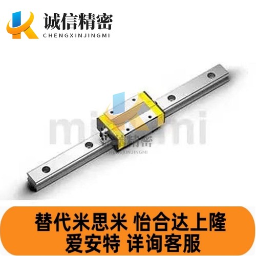 E-MLGB/E-MLG/E-GMLG7H/9H/12H/15H-40/45/60/70/690/740/1200/