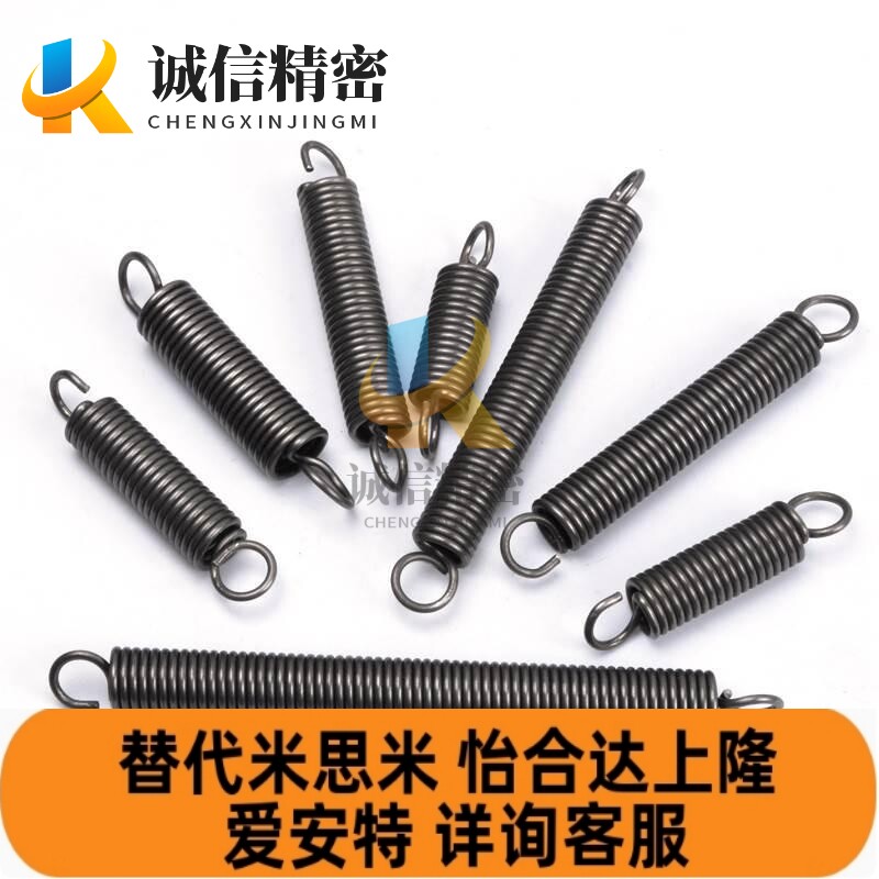 YBWT/YBUT/YAWT/YAUT/E-YAWT/E-YAUT-D3/4-L10/90拉伸弹簧 重载型