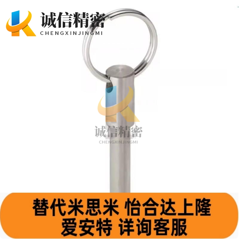 BLPS BLPF5 6 8 10 12 16-10/15/20/25/30 40 50 60 80球头锁紧销