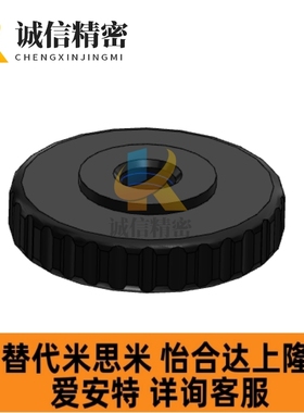 36/31把手38压纹HAW21/22/23/26/27/28-12-3/4/M5/M8/M6/10/HAX11