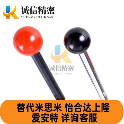 固定握柄长手柄LRGB/LBGB6/8/10/12-63/80/100/125/160/200-B/R