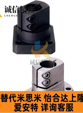 TLSM50导向轴支座RBT51/52/61/62/TLSB40 KLSB12/15 D20 25 30/35