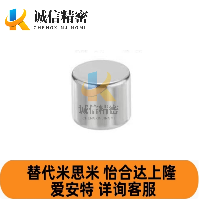 HXH6 HXH8 HXH10 HXH13带座磁铁 薄型 耐热 代替 现货