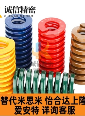 替代米思米SWB8*15 20 25 30 35 40 45 50 55-60-12/10/14/70矩形