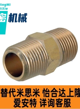 接头 SJSFS SJXS SJSRNSJSCP SSXL SJSS6A 8A 1J0A XTB15A