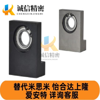 带座轴承立式L型BGF01 BGLKB BGLFB6204 6005 6203ZZ-30 40 50 60