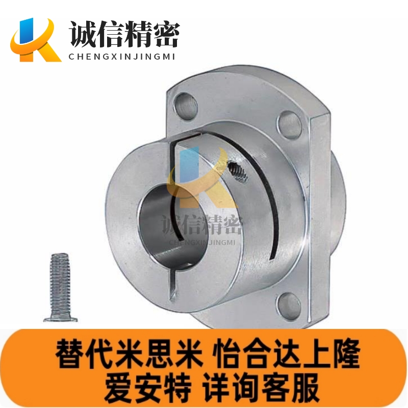 导向轴支座 STHWICB STHWIC SSTHWIC8 10 12 16 20 25 30 35 40