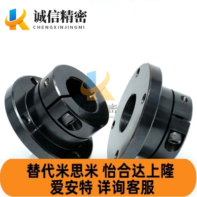 导向轴支座STHWRB STHWR SSTHWR8/10/12/15/16/20/25/30/35/40/50