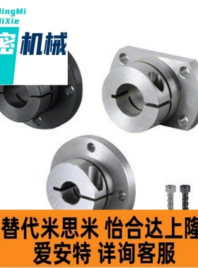 导向轴GBE01STHWIR15支座06/GBP11/STHWICB12/16/20/D25/30/40/02