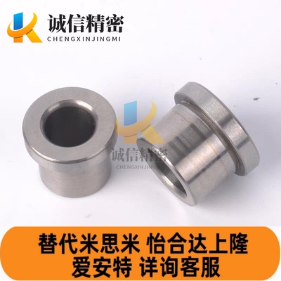 夹具衬套JBKH JBKHM JBKHS5 6 7 8 9 10 11 12 13 14 15 16 18 20