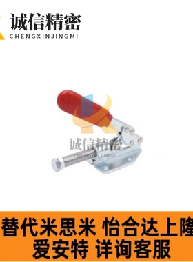 替代上隆 TCPF1 TCPF2 TCPF3 TCPF4 TCPF5 TCPF6 TCPF7 TCPF8