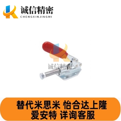 替代上隆 TCPF1 TCPF2 TCPF3 TCPF4 TCPF5 TCPF6 TCPF7 TCPF8