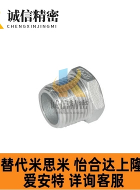 XYG31-12/13/14/23/24/26/28/34/36/38/46/48/68/610/810/812