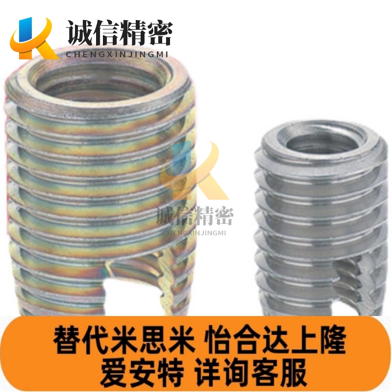 开槽自攻螺丝套 ENT ENTS 3-6 4-8 5-10 6-14 8-15 10-18 12-22