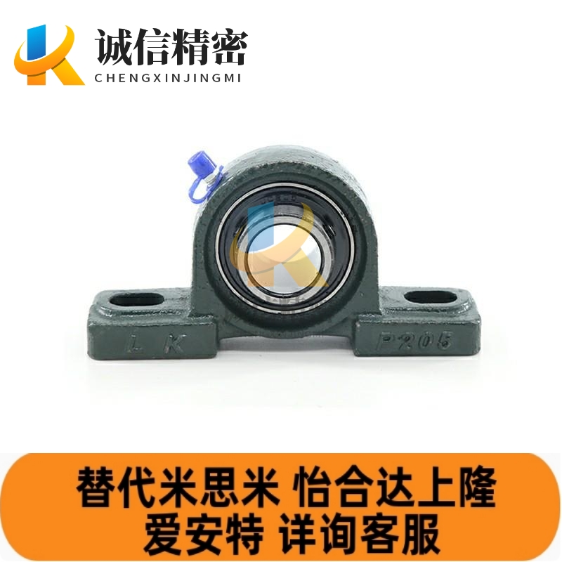 带座轴承BRTA BRTC12 15 17 20 25 30 35 40 45 50