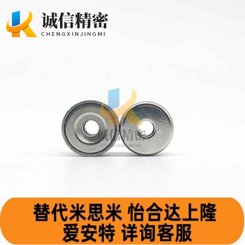 HXCC/ HXCR/HXCS/8/10/12/15/20/25米思米磁铁带平头螺栓止动座型