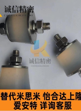 J-NHE51/52/54/55/61/62/64/65-3525-M6/8-150替代怡合达凝胶座