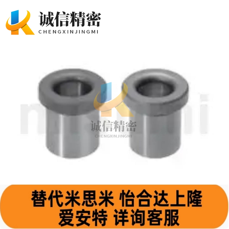 夹具衬套JBHF/JBHFB/JBHFBP/JBHFC5 7 8 10 12 15 18 20 22 25 26