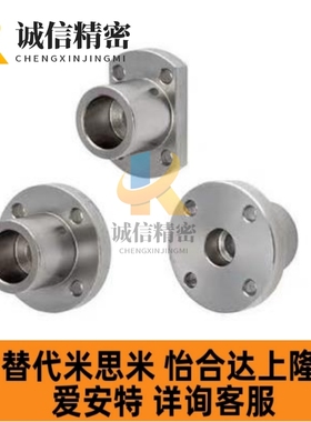 25SSTHXC10导向轴GAR01/21支座STHXRB02/SSTHXR30/STHXCB12/16/20