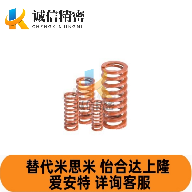 X-SWS31 37-30-35-40-50-60/70/80/90/100弹簧55矩形YSWS-D31/D37