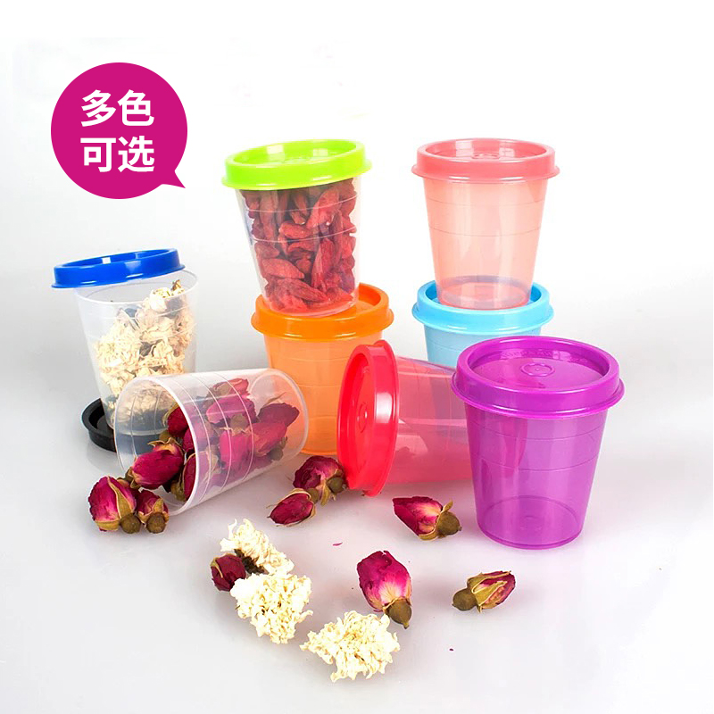 多功能密封户外便携保鲜盒特百惠