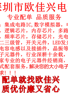 470NJ100 灰色校正电容 100V474J 470NF 0.47UF 较正电容